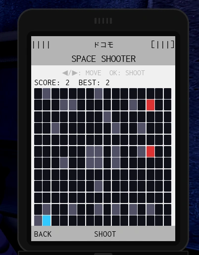 Spaceshooter